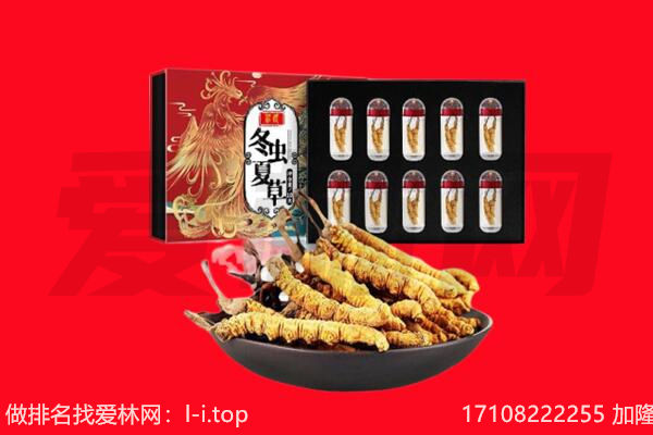 思茅回收礼品