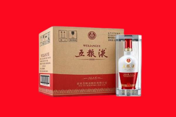 思茅回收五粮液