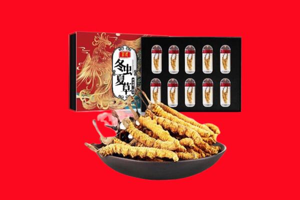 思茅回收虫草