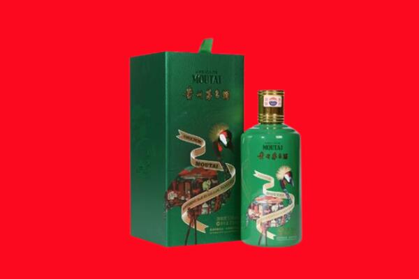 思茅回收出口茅台
